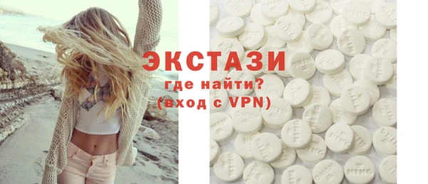 мефедрон Мегион