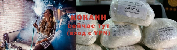 2c-b Медногорск