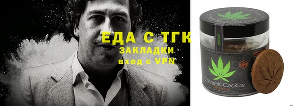 спиды Медвежьегорск