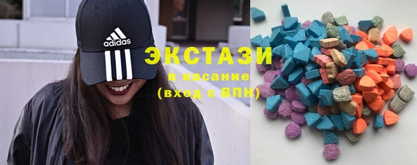 спиды Медвежьегорск