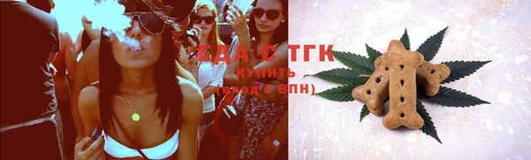спиды Медвежьегорск