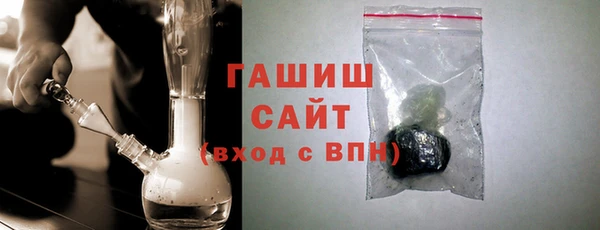 мефедрон Мегион