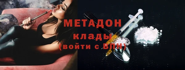2c-b Медногорск