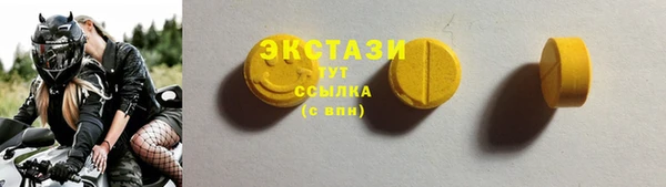 mdpv Тихорецк