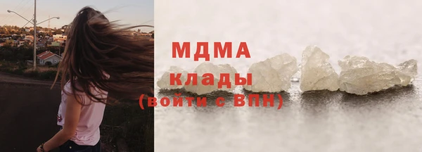спиды Медвежьегорск