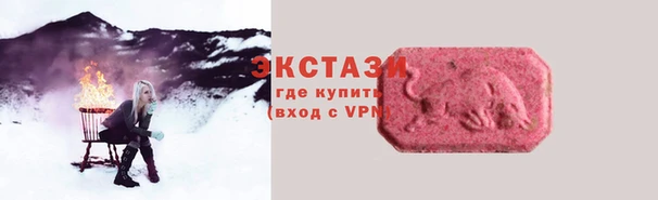 спиды Медвежьегорск