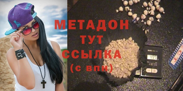 2c-b Медногорск