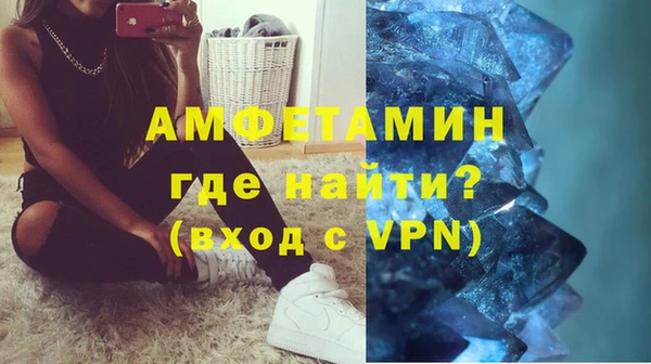 спиды Медвежьегорск
