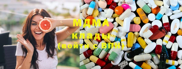 спиды Медвежьегорск