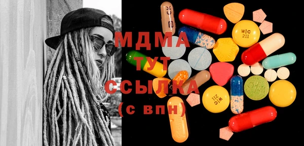 спиды Медвежьегорск