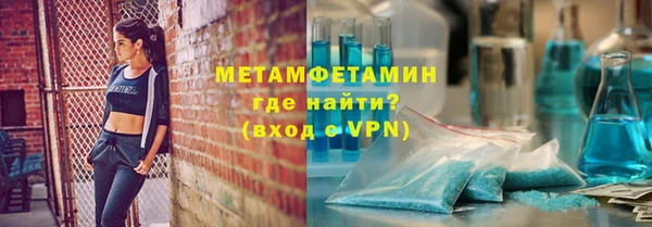 2c-b Медногорск