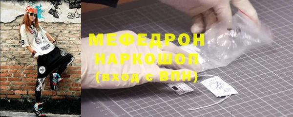 спиды Медвежьегорск