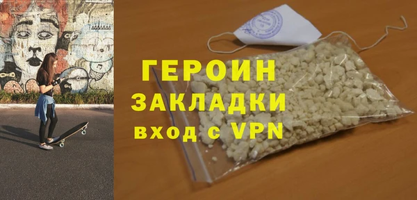 спиды Медвежьегорск