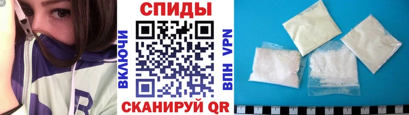 мега рабочий сайт  Циолковский  Первитин витя 